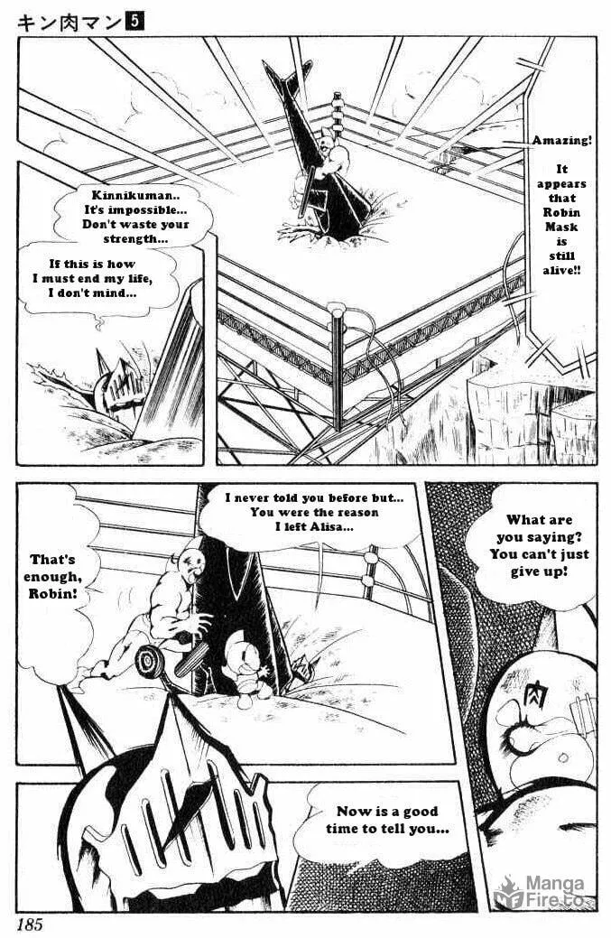 Read Kinnikuman chapter 67 image 8 on Lezhin