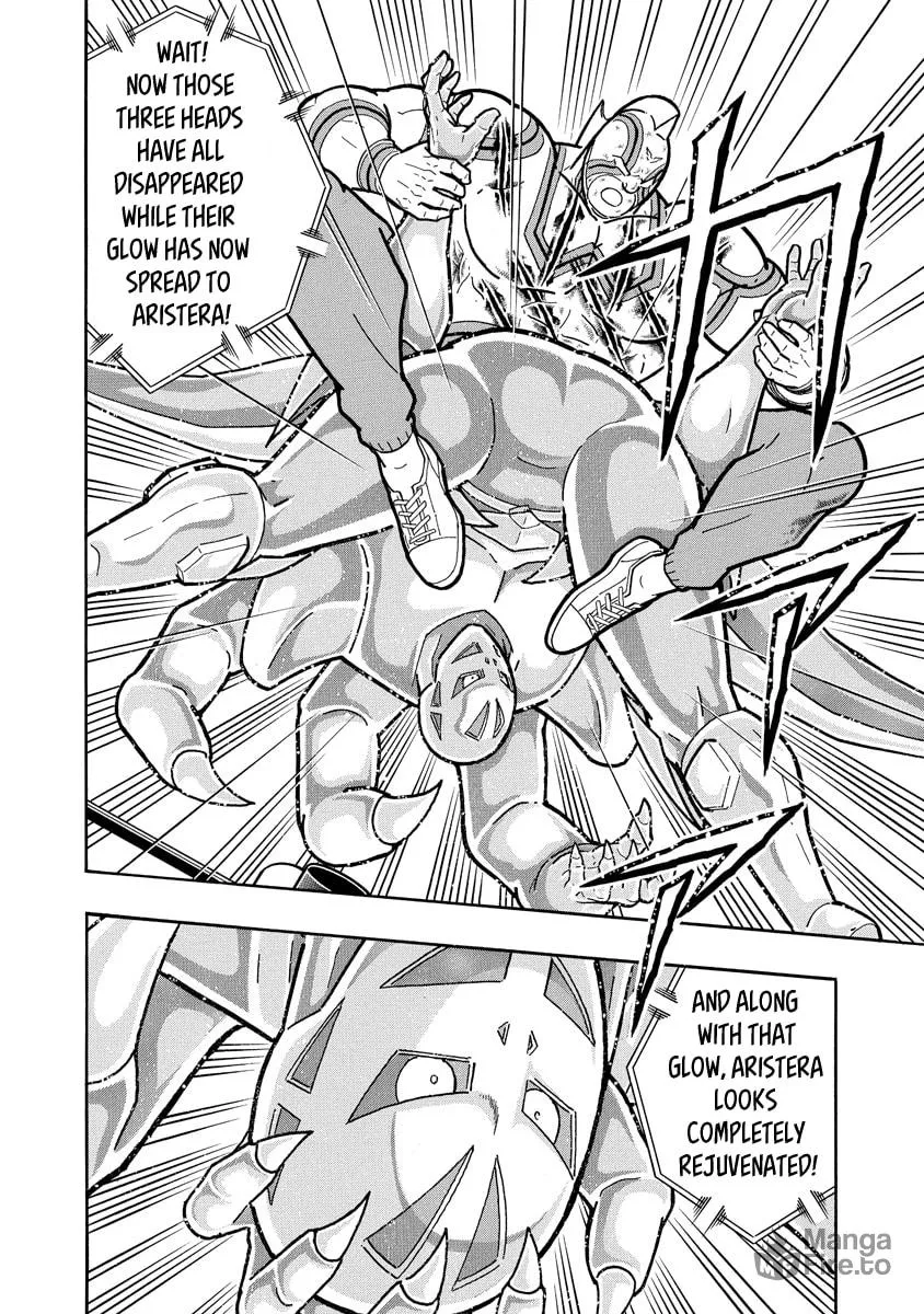 Read Kinnikuman chapter 670 image 11 on Lezhin