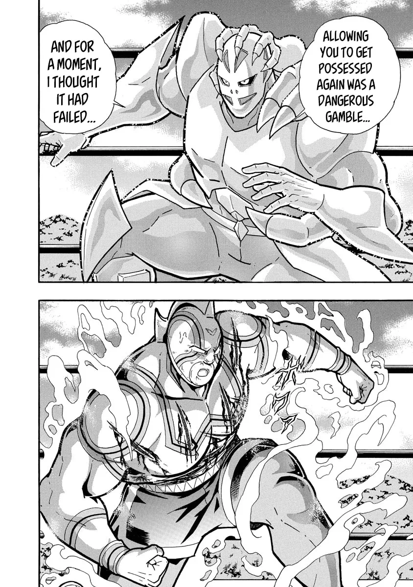 Read Kinnikuman chapter 670 image 15 on Lezhin