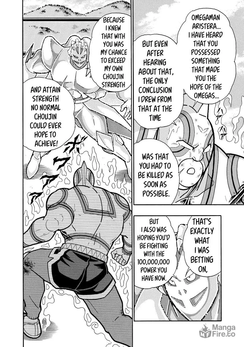 Read Kinnikuman chapter 670 image 17 on Lezhin