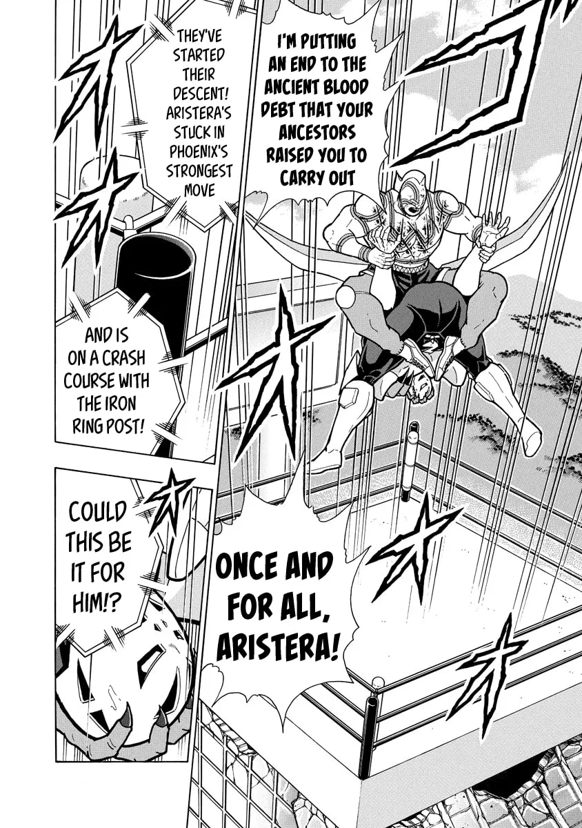 Read Kinnikuman chapter 670 image 3 on Lezhin