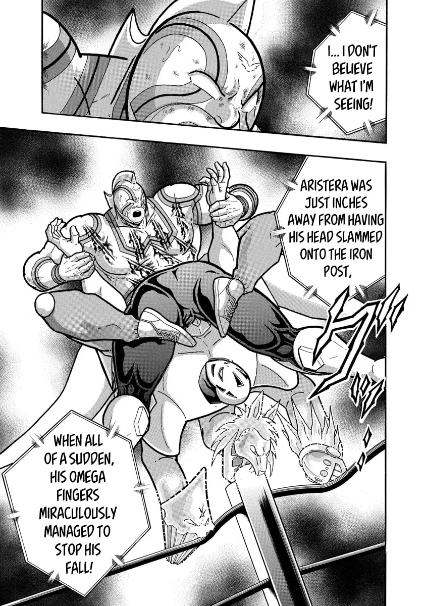 Read Kinnikuman chapter 670 image 6 on Lezhin