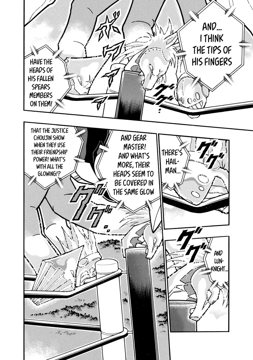 Read Kinnikuman chapter 670 image 7 on Lezhin
