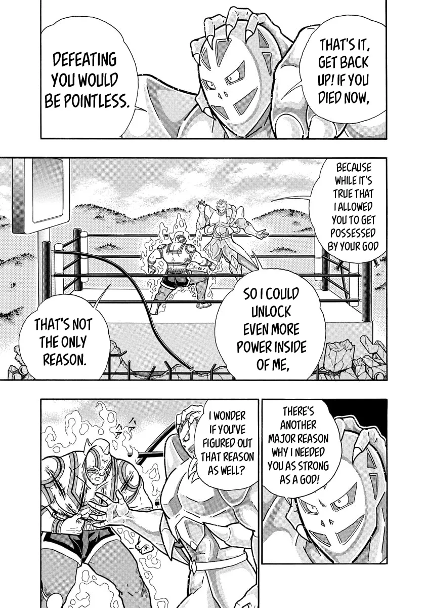 Read Kinnikuman chapter 671 image 10 on Lezhin