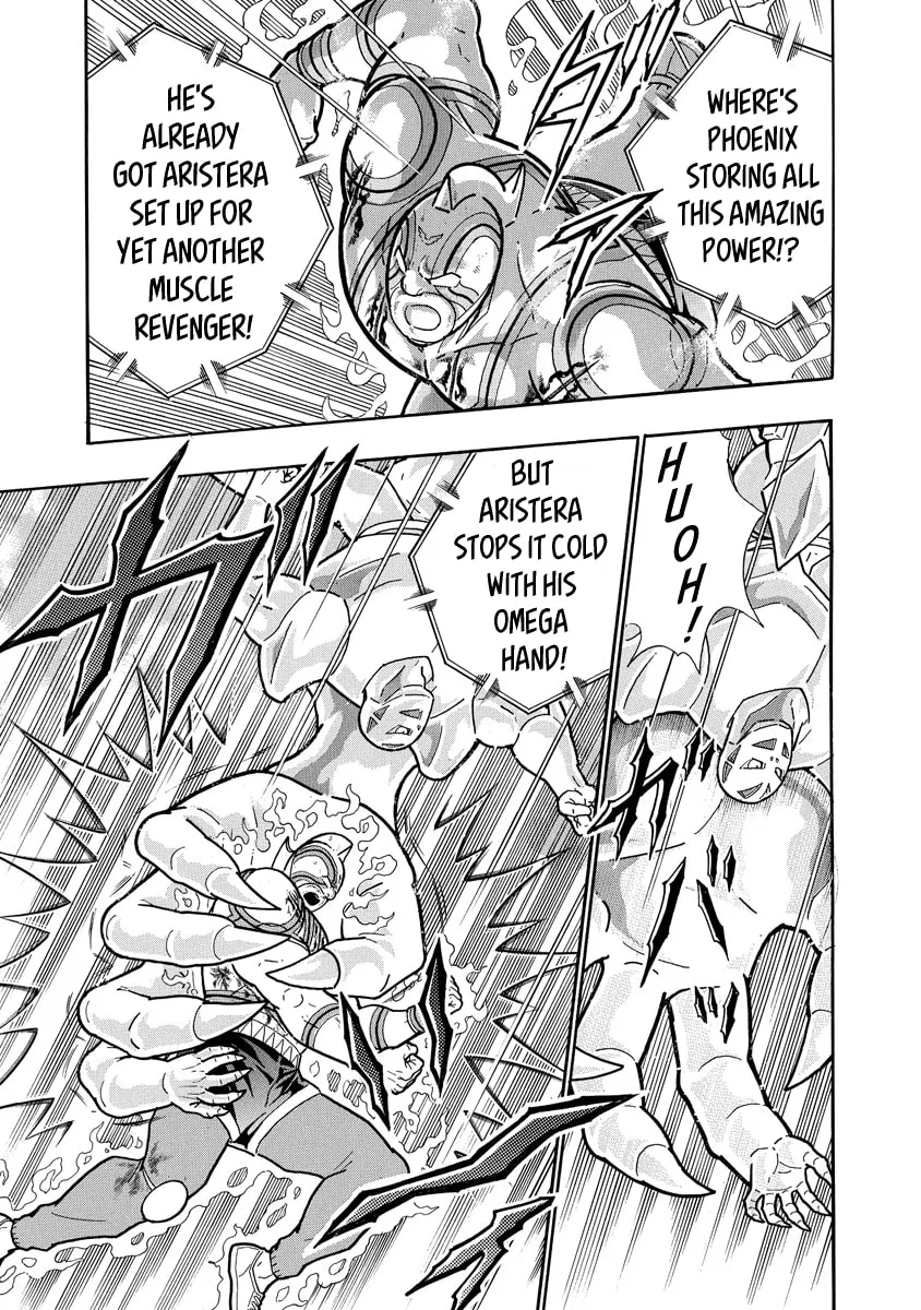 Read Kinnikuman chapter 671 image 12 on Lezhin