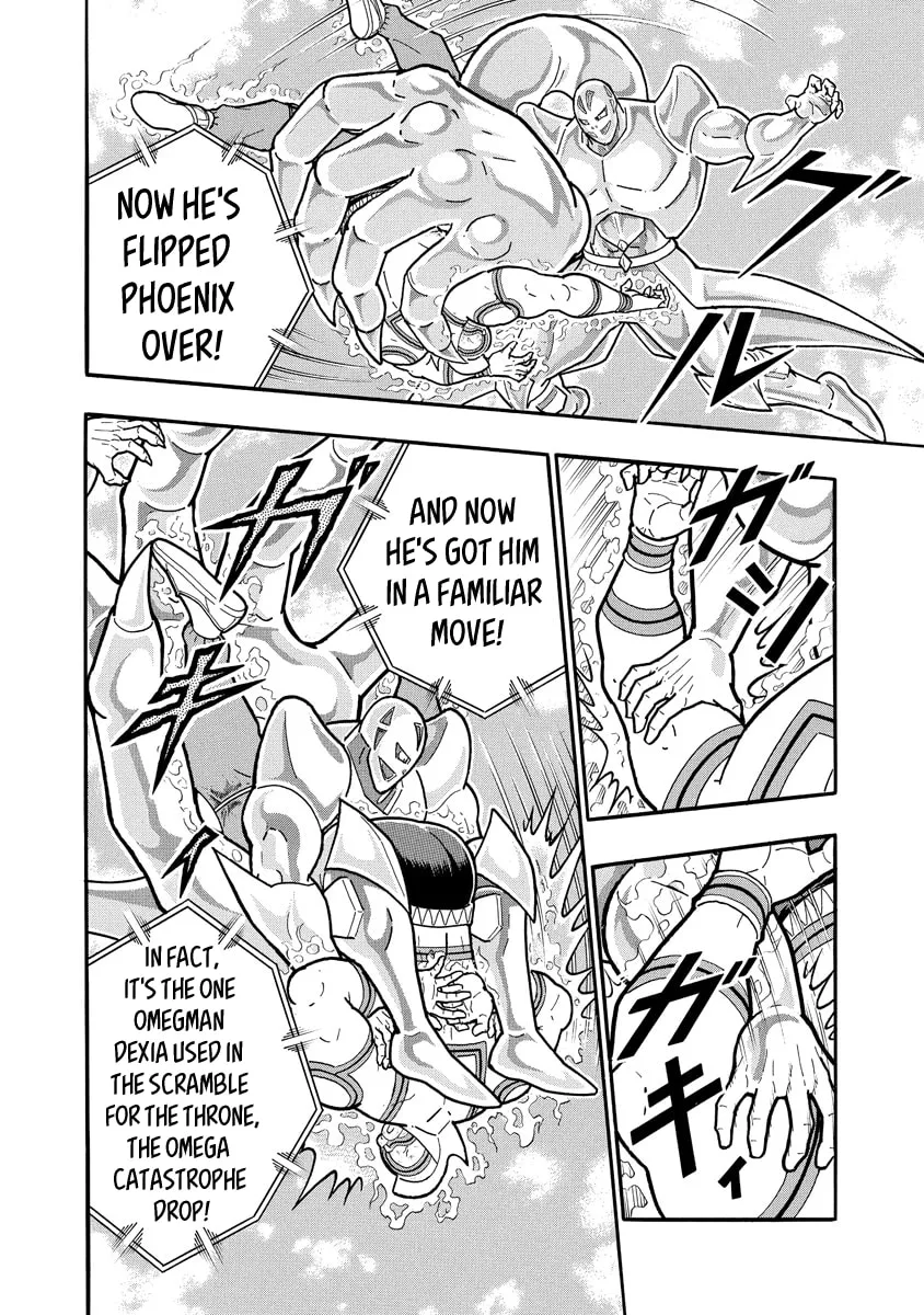 Read Kinnikuman chapter 671 image 13 on Lezhin