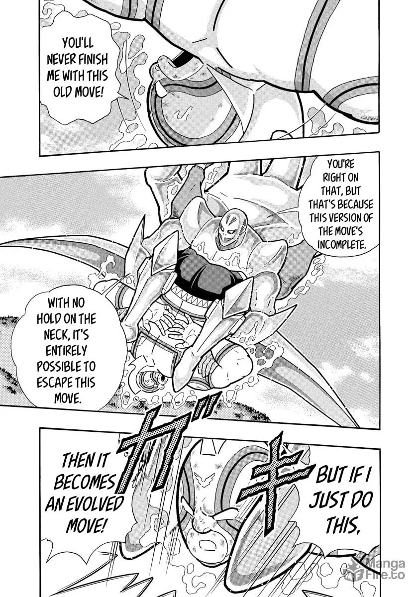 Read Kinnikuman chapter 671 image 14 on Lezhin