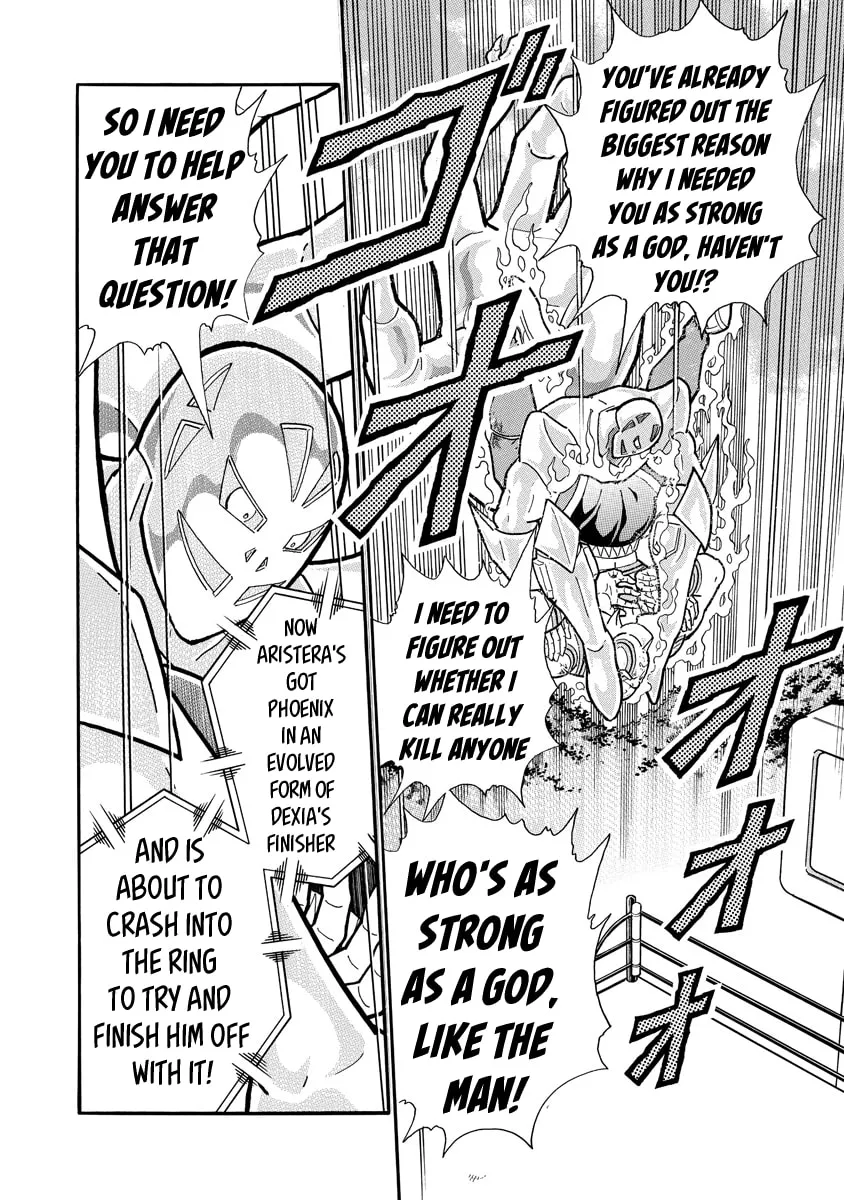 Read Kinnikuman chapter 671 image 15 on Lezhin