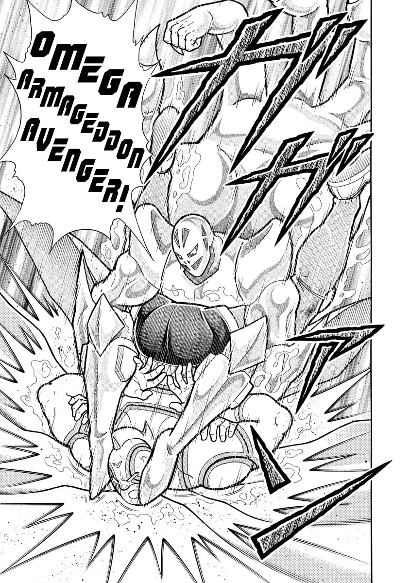 Read Kinnikuman chapter 671 image 16 on Lezhin