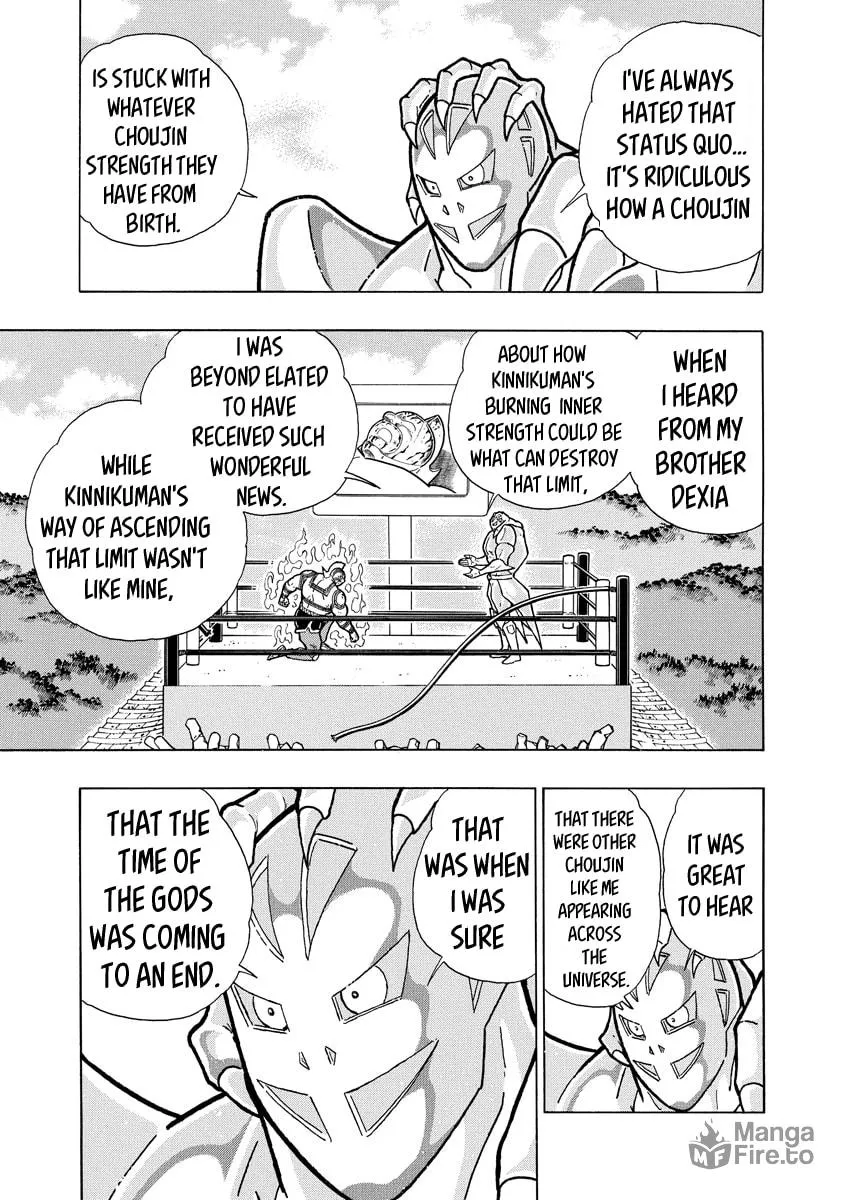 Read Kinnikuman chapter 671 image 2 on Lezhin