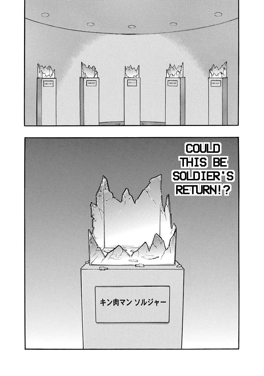 Read Kinnikuman chapter 671 image 21 on Lezhin