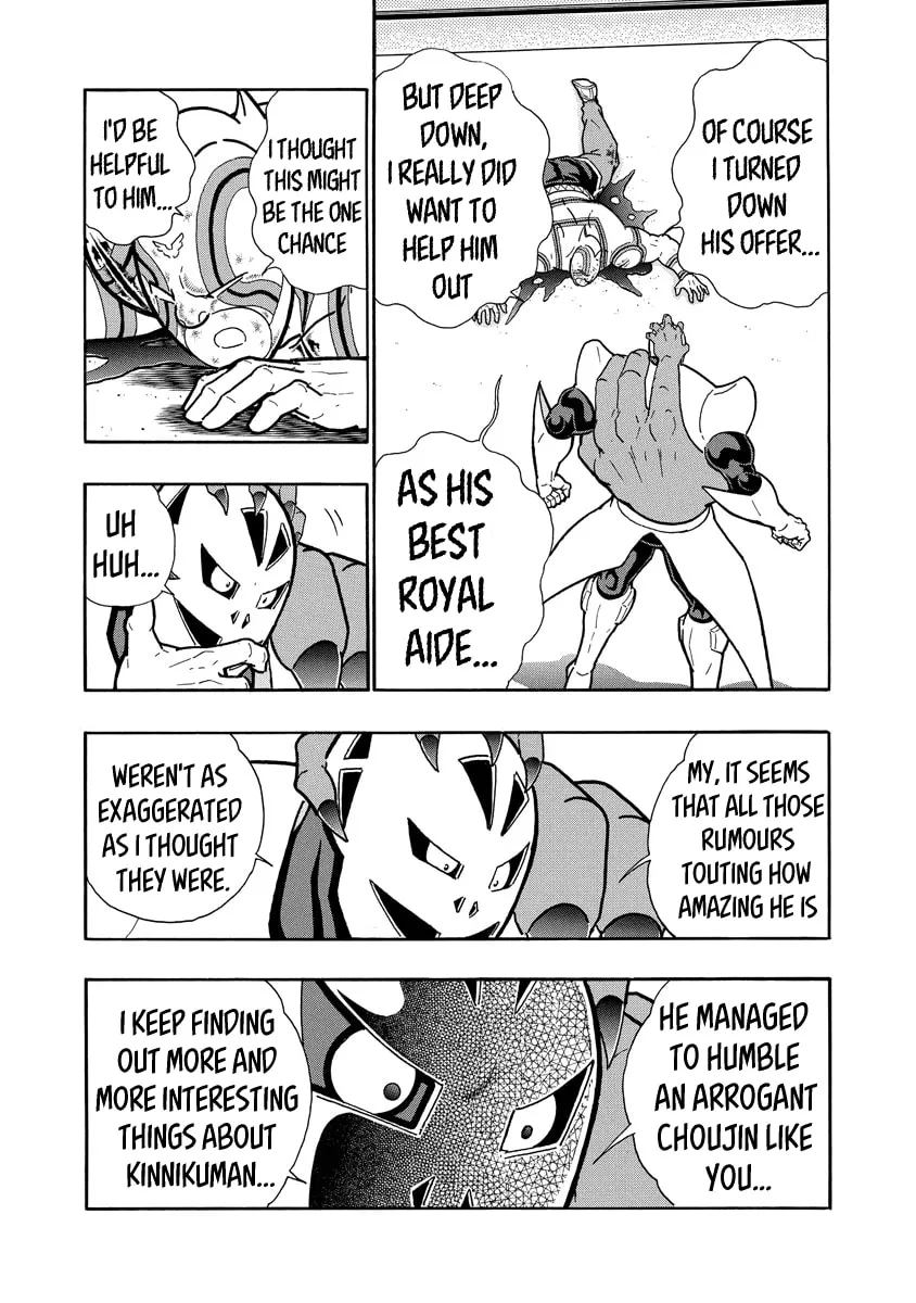 Read Kinnikuman chapter 672 image 10 on Lezhin