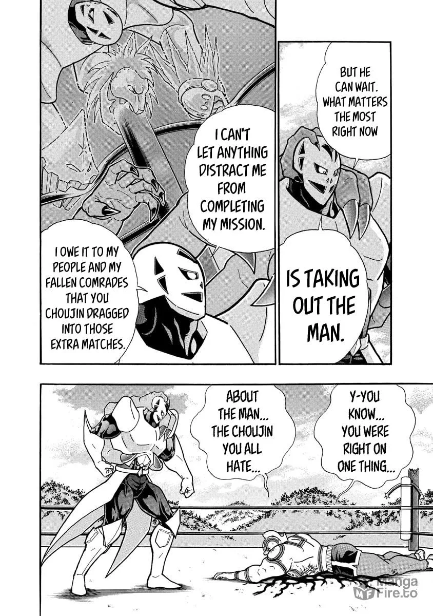 Read Kinnikuman chapter 672 image 11 on Lezhin