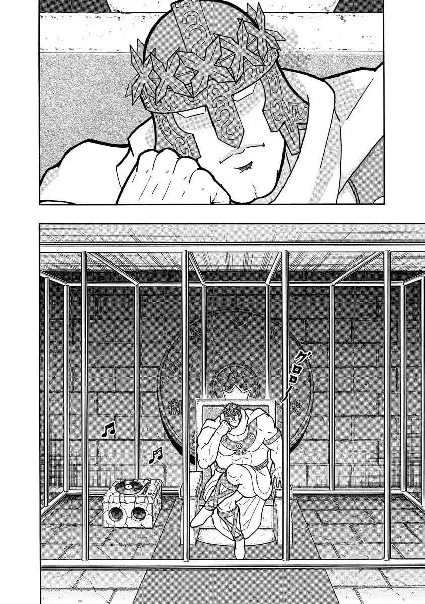 Read Kinnikuman chapter 672 image 15 on Lezhin