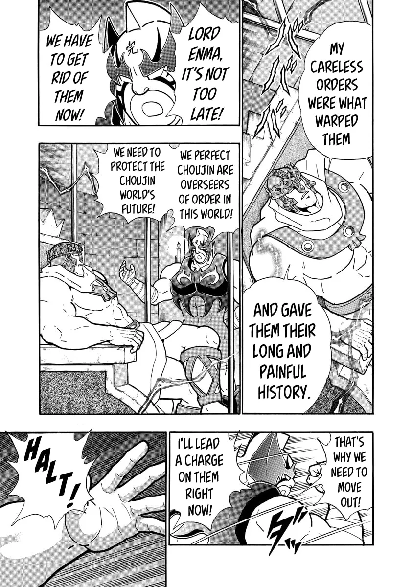 Read Kinnikuman chapter 672 image 18 on Lezhin