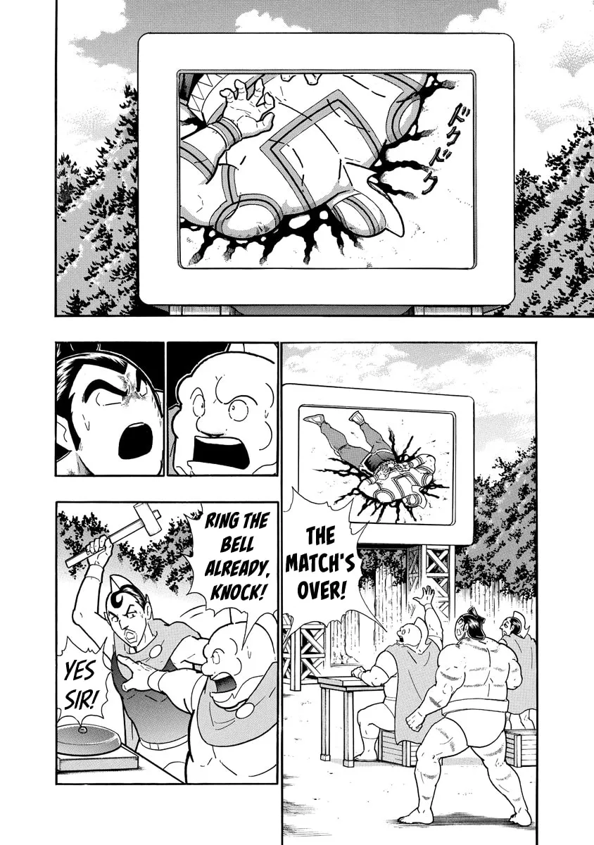 Read Kinnikuman chapter 672 image 3 on Lezhin