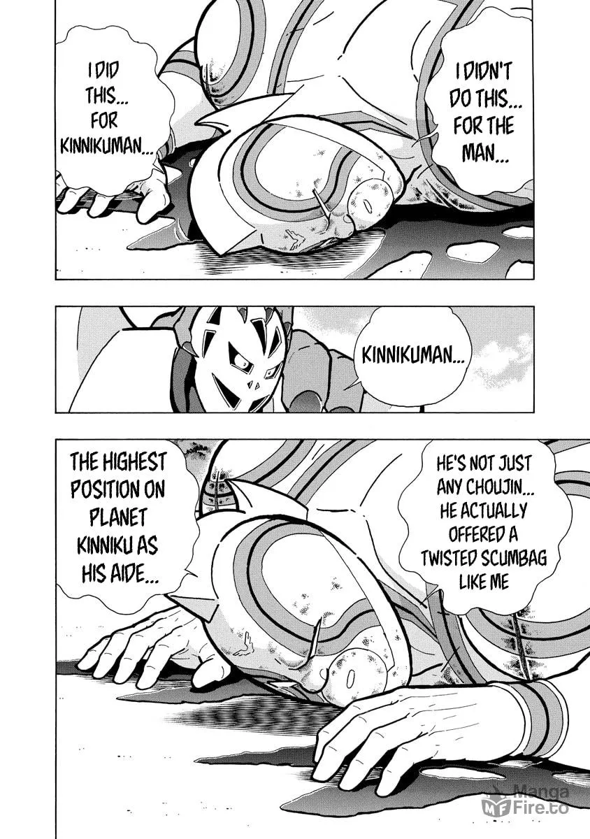 Read Kinnikuman chapter 672 image 9 on Lezhin