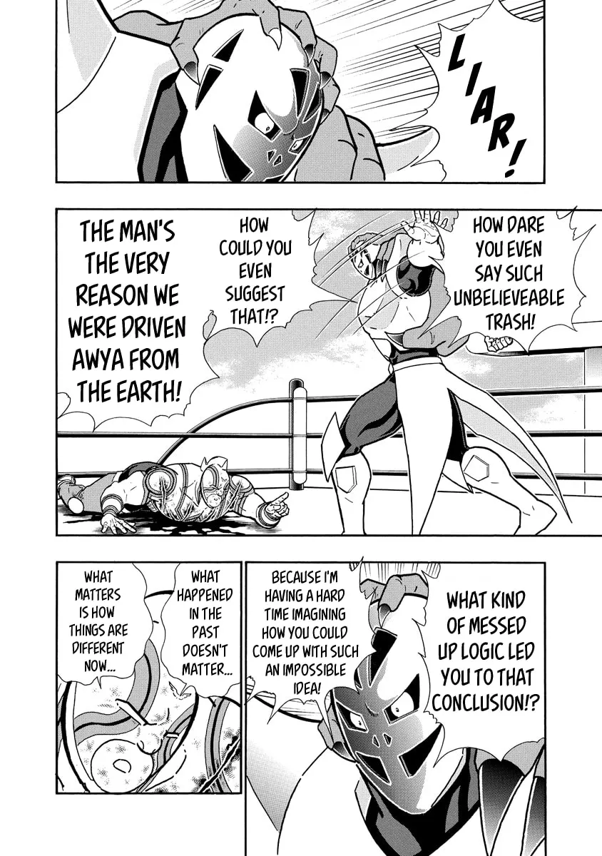 Read Kinnikuman chapter 673 image 1 on Lezhin