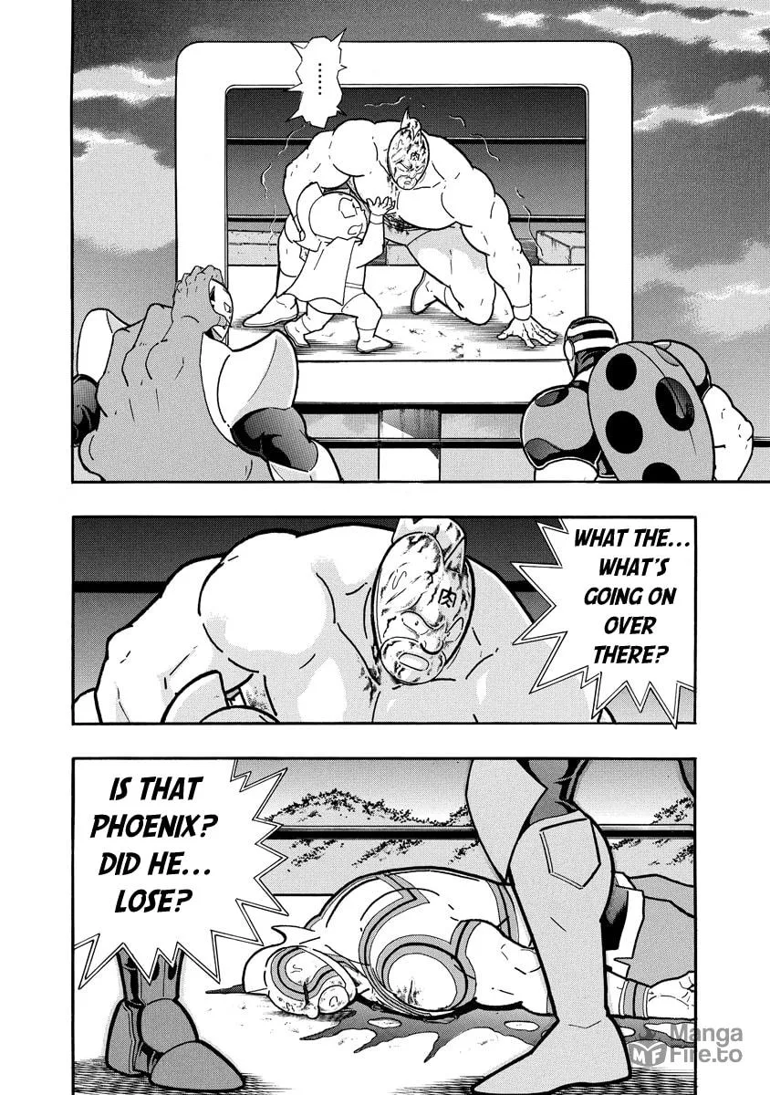 Read Kinnikuman chapter 673 image 11 on Lezhin