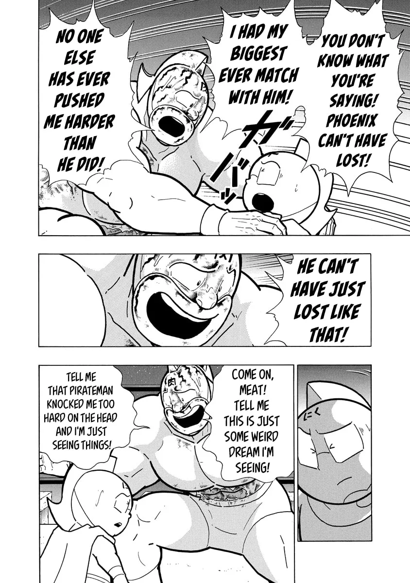 Read Kinnikuman chapter 673 image 13 on Lezhin
