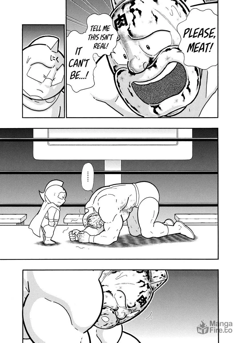 Read Kinnikuman chapter 673 image 14 on Lezhin
