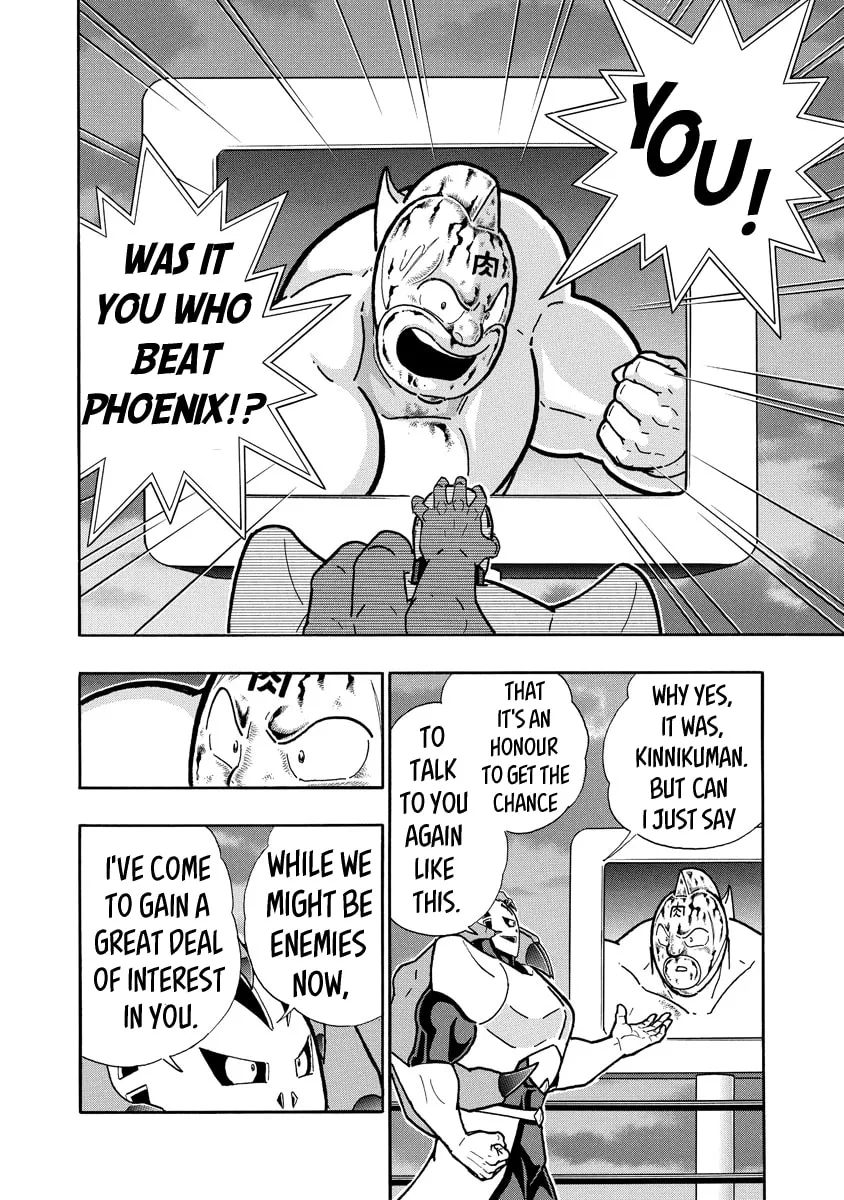 Read Kinnikuman chapter 673 image 15 on Lezhin