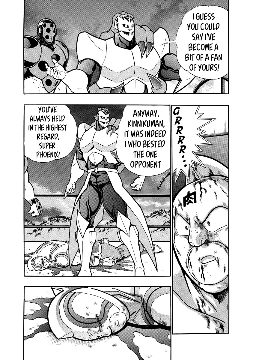 Read Kinnikuman chapter 673 image 16 on Lezhin