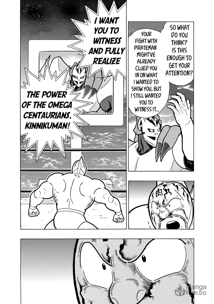 Read Kinnikuman chapter 673 image 17 on Lezhin