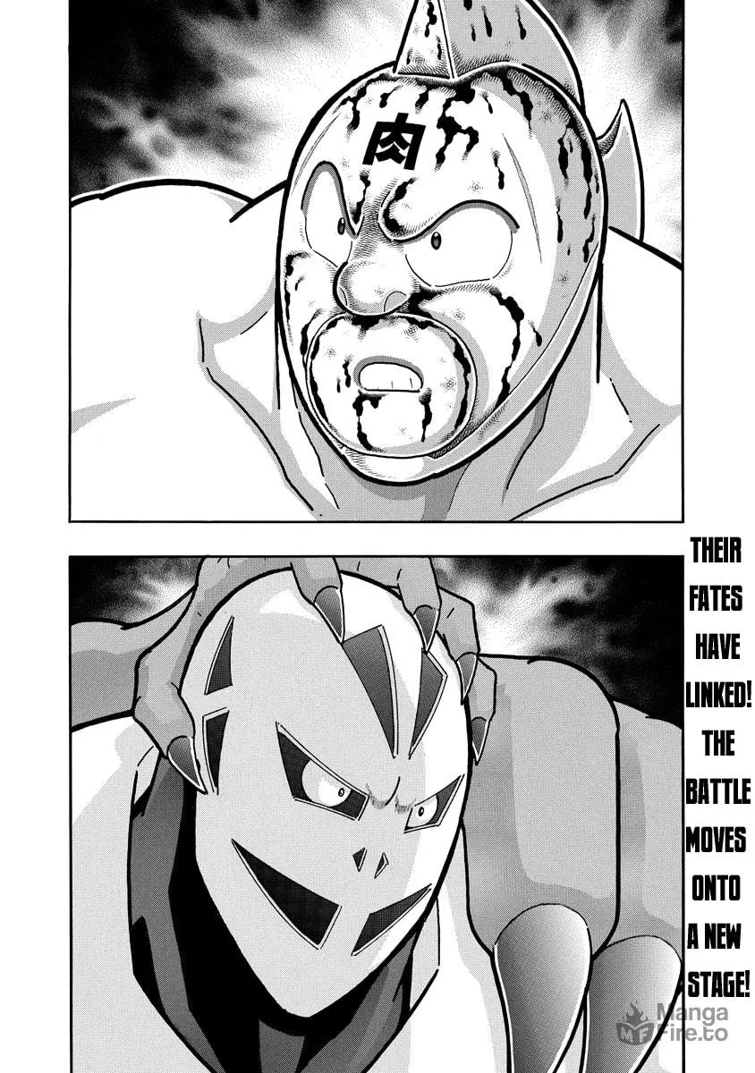 Read Kinnikuman chapter 673 image 19 on Lezhin