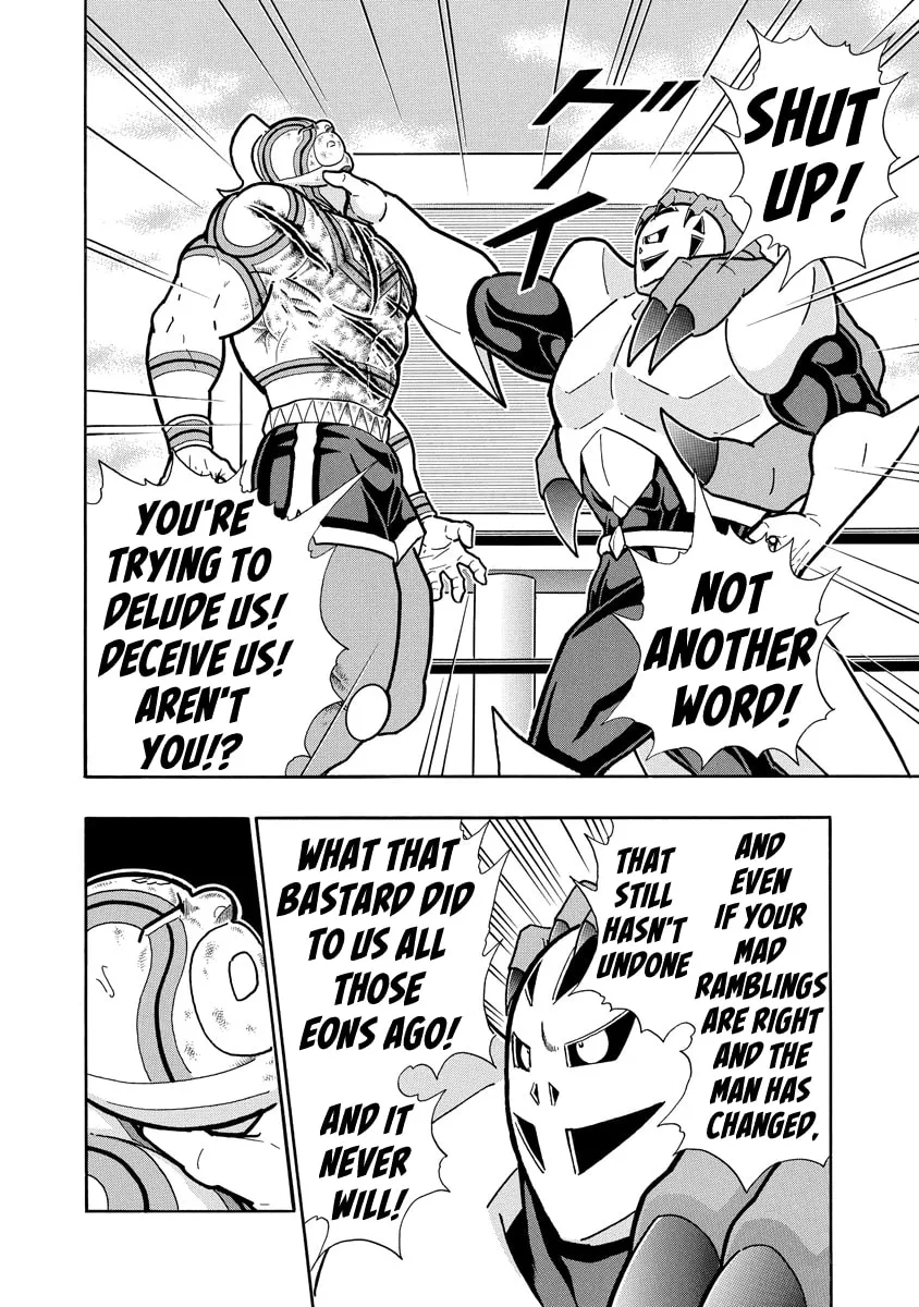 Read Kinnikuman chapter 673 image 3 on Lezhin