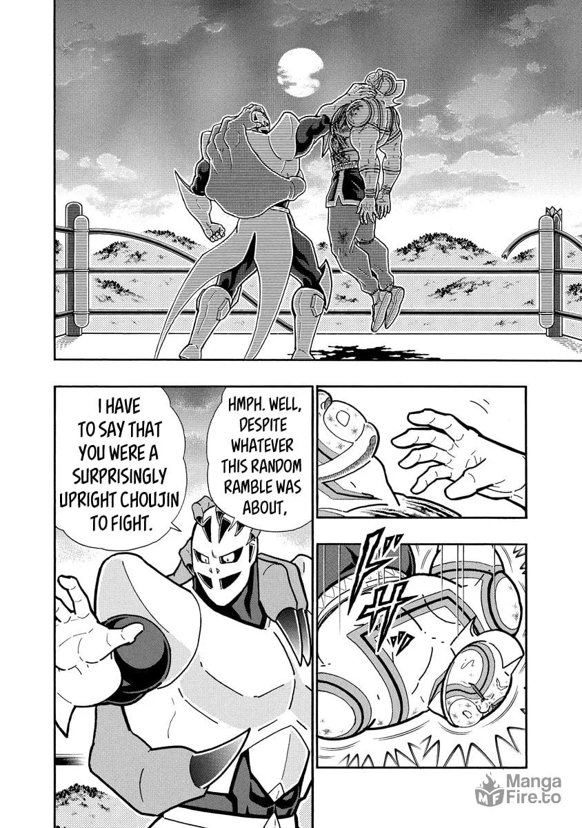 Read Kinnikuman chapter 673 image 5 on Lezhin