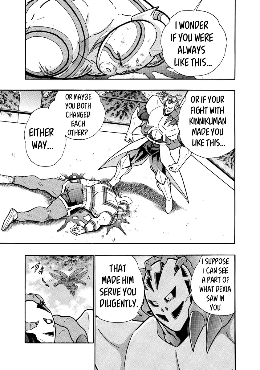 Read Kinnikuman chapter 673 image 6 on Lezhin