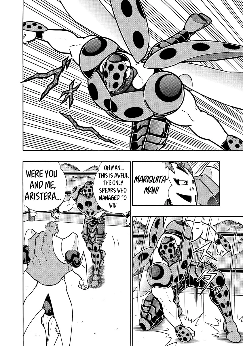 Read Kinnikuman chapter 673 image 7 on Lezhin