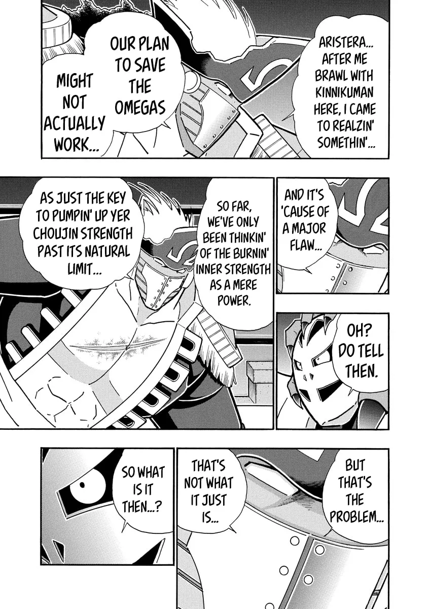 Read Kinnikuman chapter 674 image 10 on Lezhin