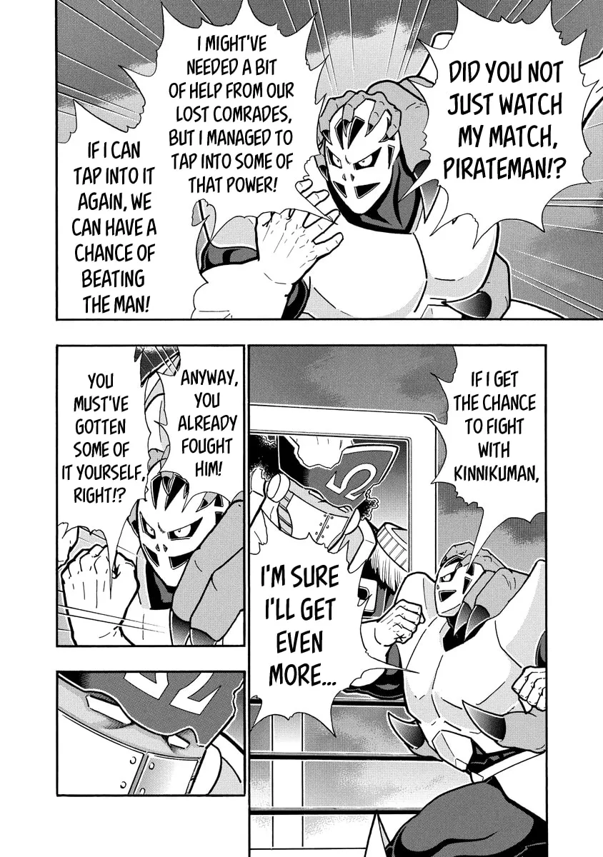 Read Kinnikuman chapter 674 image 13 on Lezhin