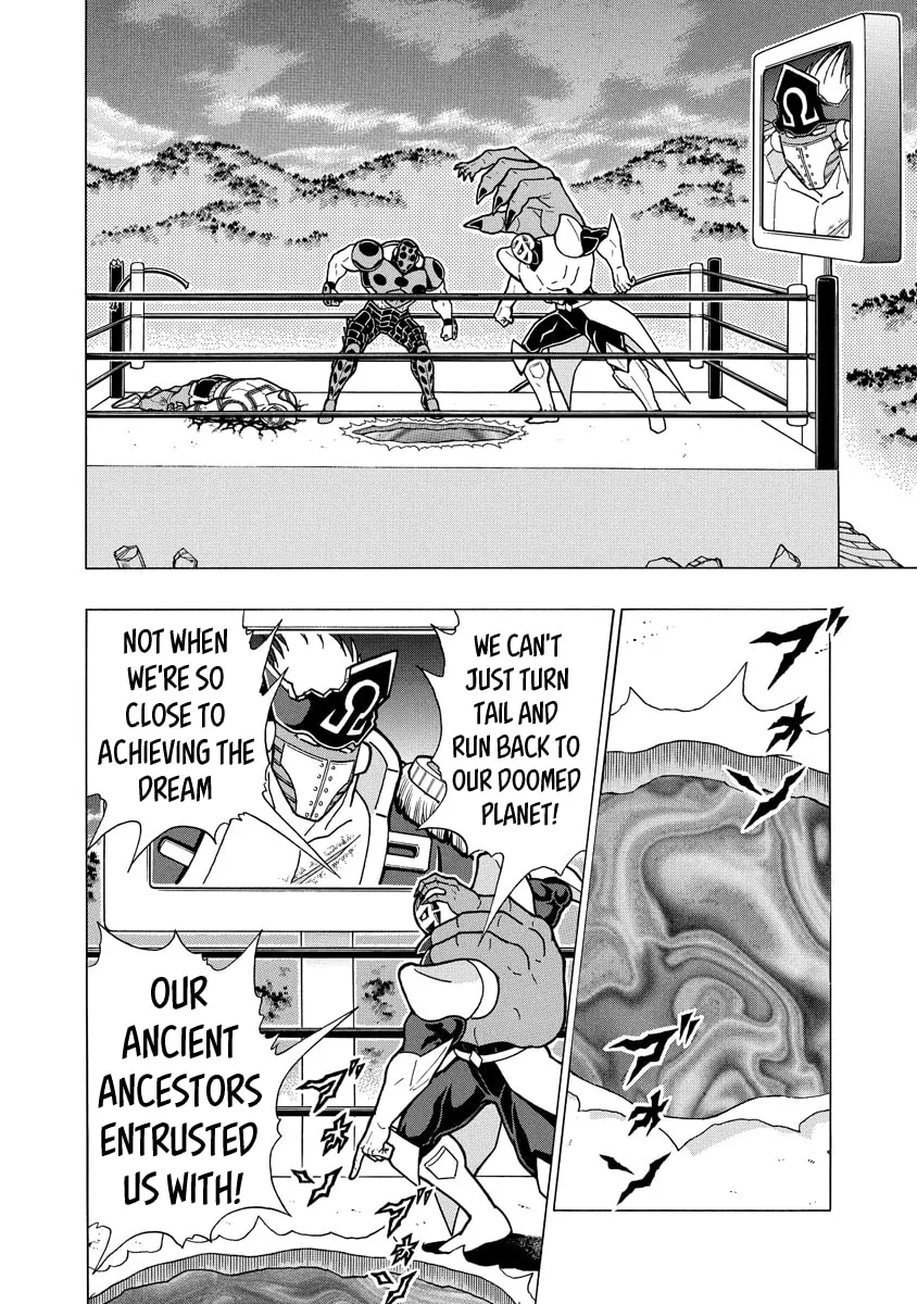 Read Kinnikuman chapter 674 image 15 on Lezhin