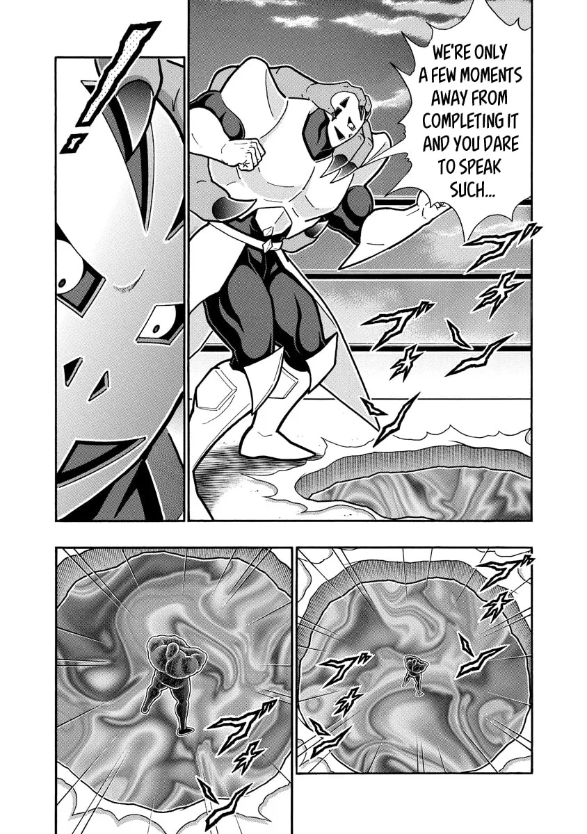 Read Kinnikuman chapter 674 image 16 on Lezhin
