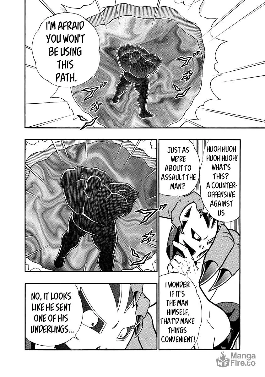 Read Kinnikuman chapter 674 image 17 on Lezhin