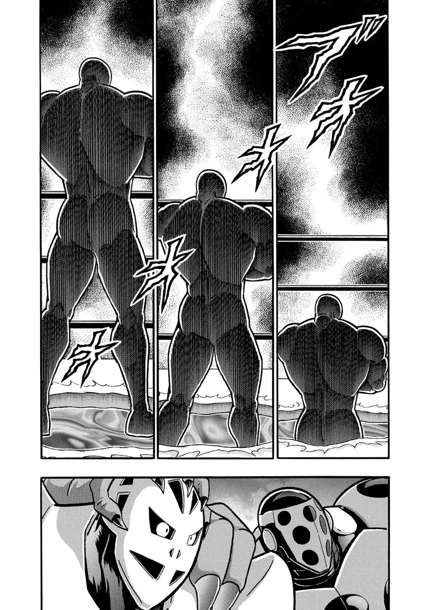 Read Kinnikuman chapter 674 image 18 on Lezhin