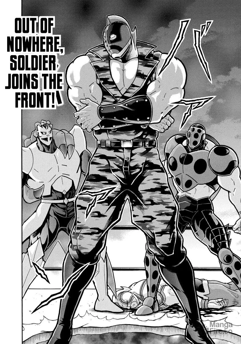 Read Kinnikuman chapter 674 image 19 on Lezhin
