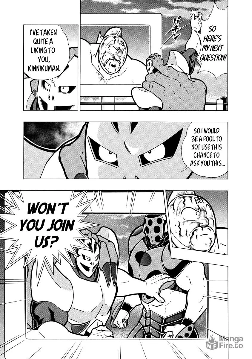 Read Kinnikuman chapter 674 image 2 on Lezhin