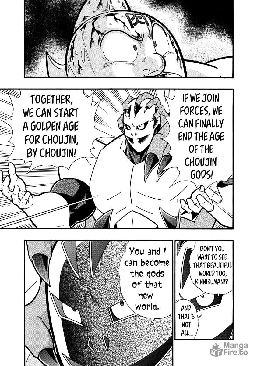 Read Kinnikuman chapter 674 image 4 on Lezhin