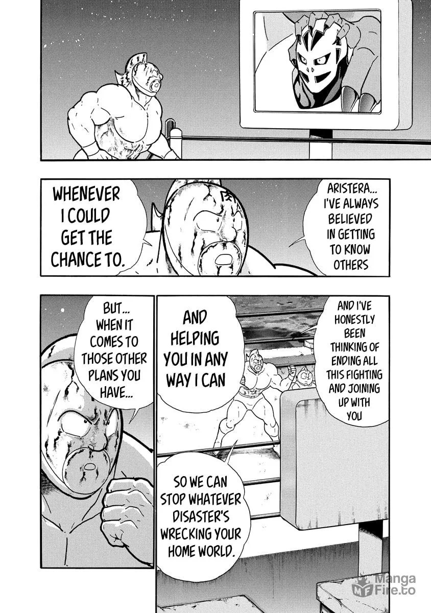 Read Kinnikuman chapter 674 image 5 on Lezhin