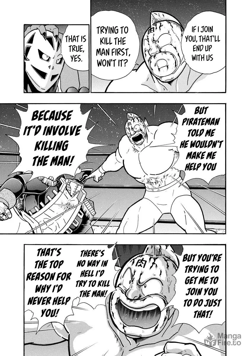 Read Kinnikuman chapter 674 image 8 on Lezhin