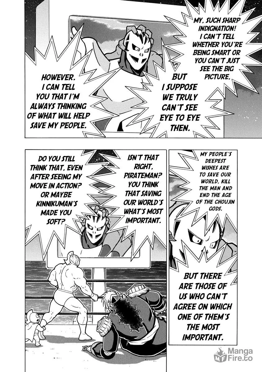 Read Kinnikuman chapter 674 image 9 on Lezhin