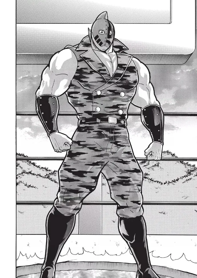 Read Kinnikuman chapter 675 image 1 on Lezhin