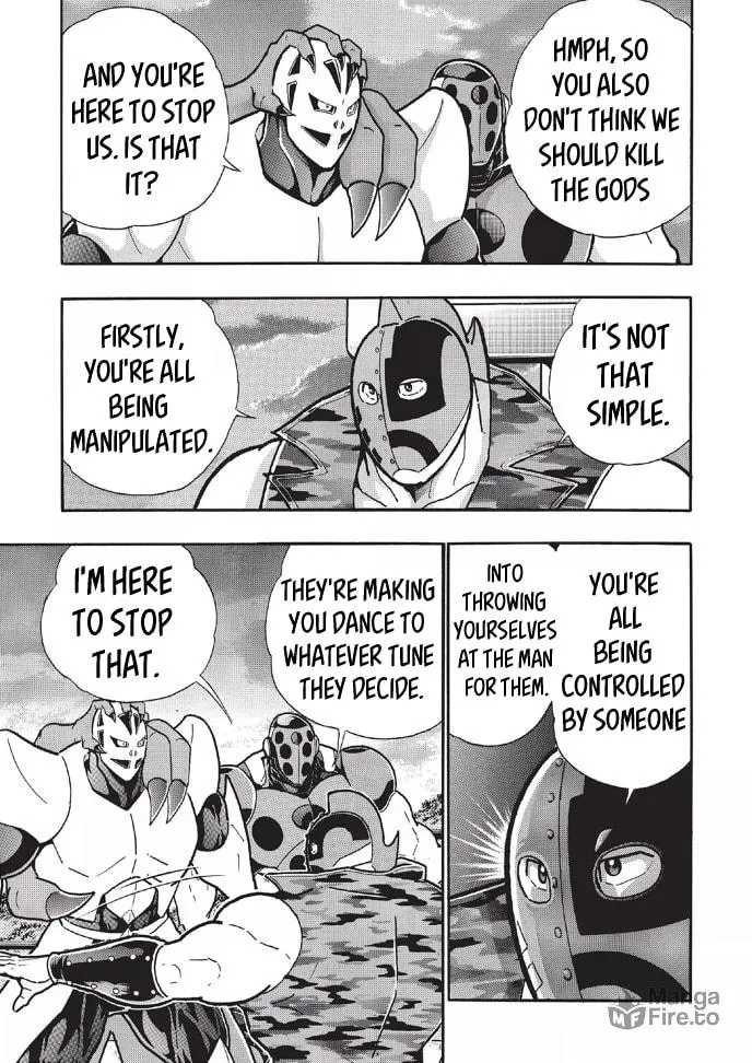 Read Kinnikuman chapter 675 image 14 on Lezhin