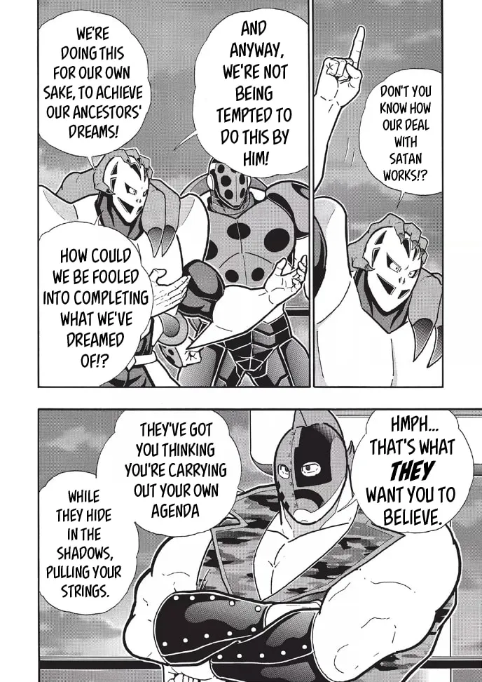 Read Kinnikuman chapter 675 image 15 on Lezhin