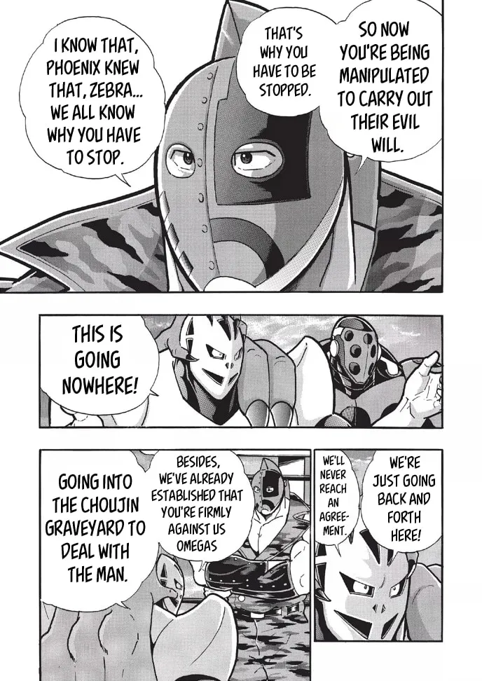 Read Kinnikuman chapter 675 image 16 on Lezhin