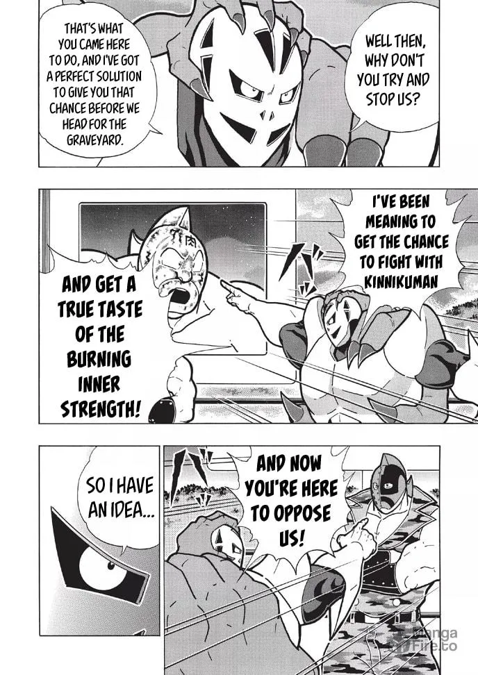 Read Kinnikuman chapter 675 image 17 on Lezhin